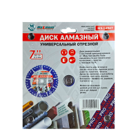 Диск алмазный отрезной сегментный 180x1,8x22.23 мм, 7", универсальный, "MAXIMUM" MX 14947 оптом