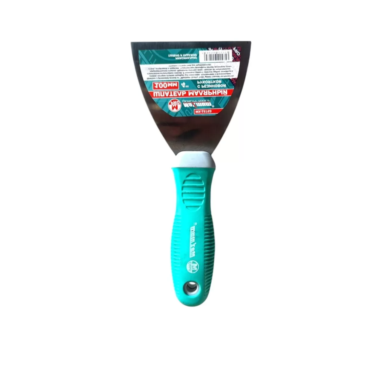 Шпатель малярный с резиновой рукояткой 100 мм, 4", 0.7 мм, "MAXIMUM" МХ 15753