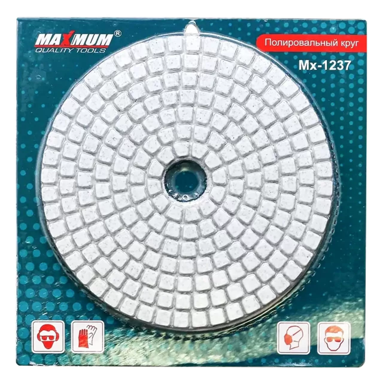 Круг алмазный шлифовальный по камню гибкий d100 мм, P 200 , «черепашка», "MAXIMUM" (2264)